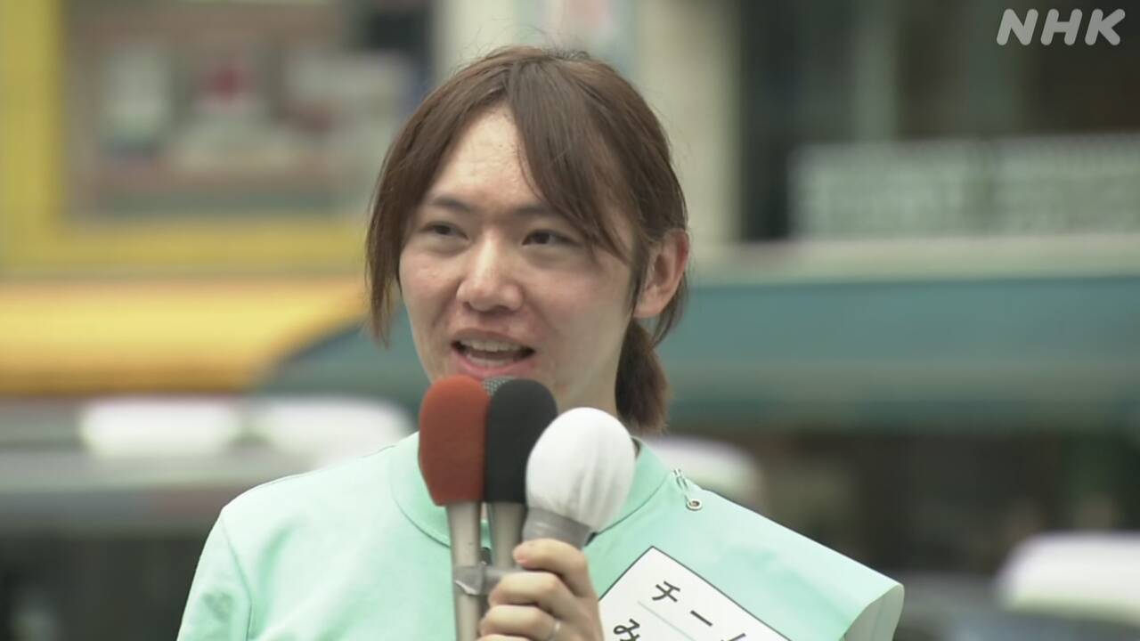 【速報】チームみらい、議席獲得かｗｗｗｗ