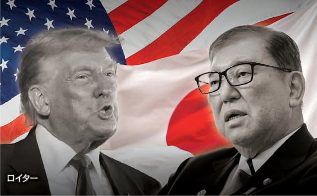 トランプ大統領、米国に甘やかされてきた国々の代表例として日本を名指しで批判。