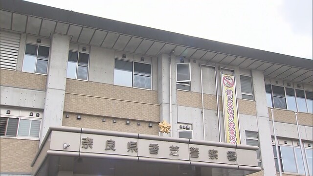 バイクに乗っていた17歳女性2人意識不明の重体　交差点で乗用車と事故　奈良
