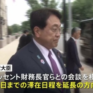 ピストン赤沢「米関税通知？よくわかんなーい」