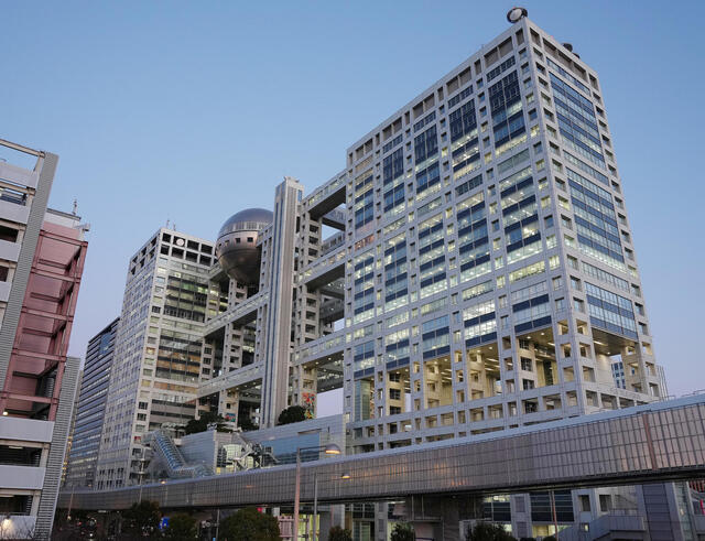 フジテレビ、中居正広氏めぐるトラブル検証番組、視聴率２・０％