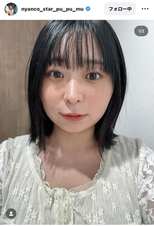 リリー・フランキー番組を「感情の整理がついていない」で休演のBIBIが妊娠報告も、休演の理由は「全く別です」