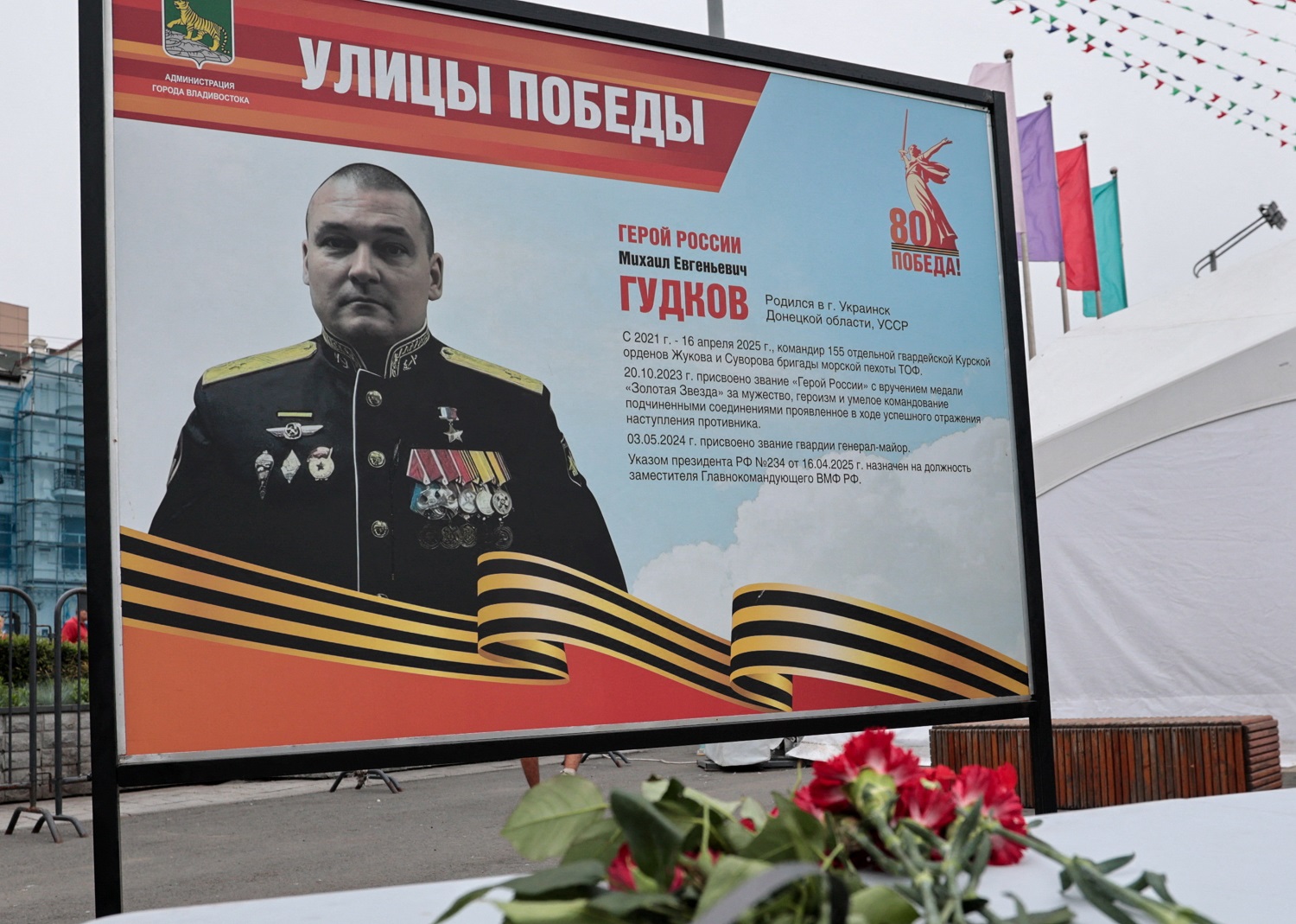 ロシア海軍の英雄はなぜ「完全奪還」したはずのクルスクで“爆死”したのか？　 最高幹部の死亡が浮き上がらせる“厳戦”の実態