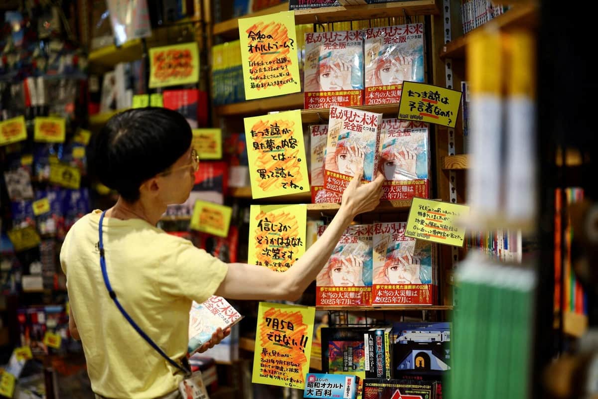 ヴィレッジヴァンガード大量閉店の衝撃「業績回復困難」…「サブカルの隠れ家」が「普通」になった末に