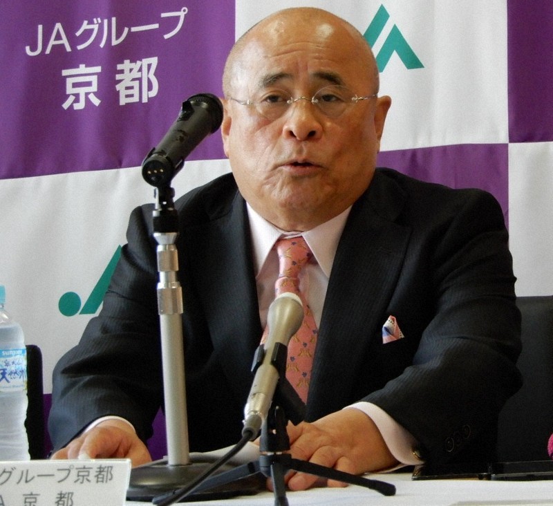 京都JA会長、資金還流か　発注工事巡り3億円申告漏れ　国税局指摘
