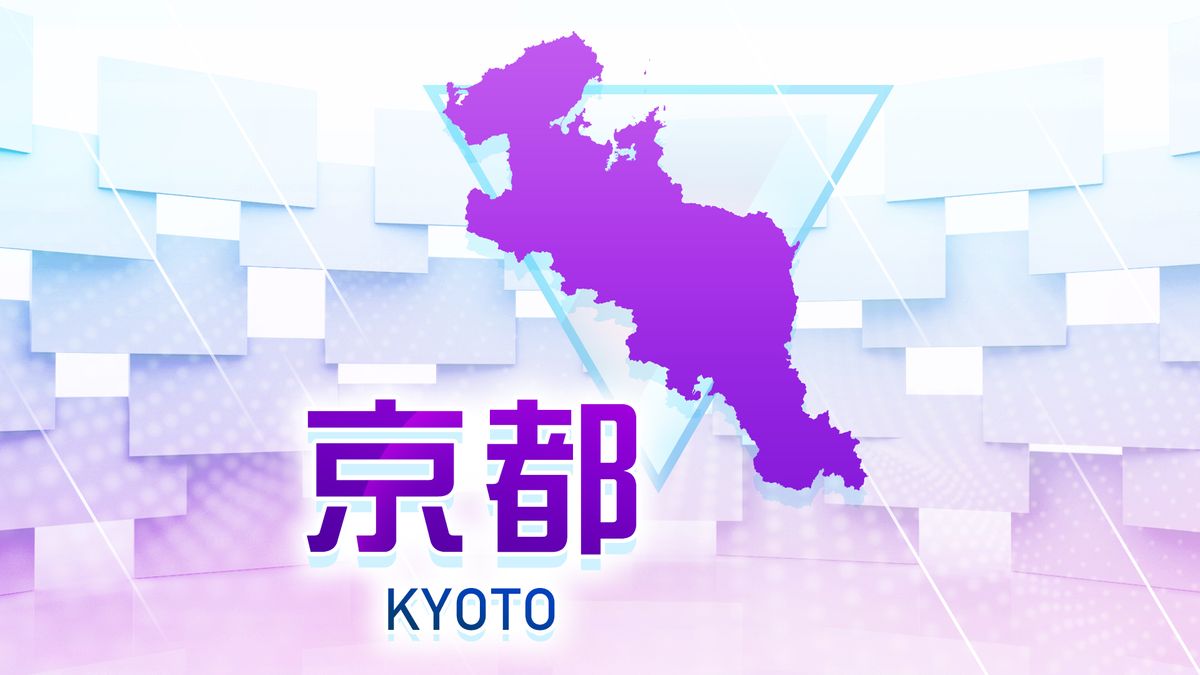 京都市バスに乗車中の女性“急ブレーキ”で転倒し重傷か　原因となった自転車“ひき逃げ”疑いで捜査