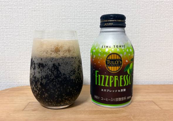 伊藤園は“黒歴史”をそっと塗り替えられる？　炭酸コーヒーが広がりにくい背景