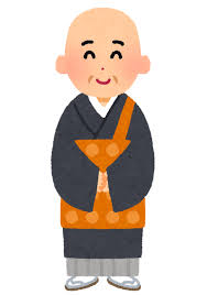 福厳寺住職「昭和時代は今より貧しく、子育て支援制度なんてなかったが、人々は結婚し、子供も多く産まれていた。SNSが少子化の原因」