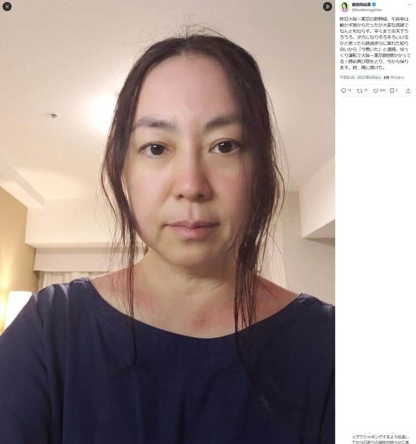 倉田真由美氏、外国人の土地購入に危機感を露わ「日本人が日本の国土で少数派になる未来も」