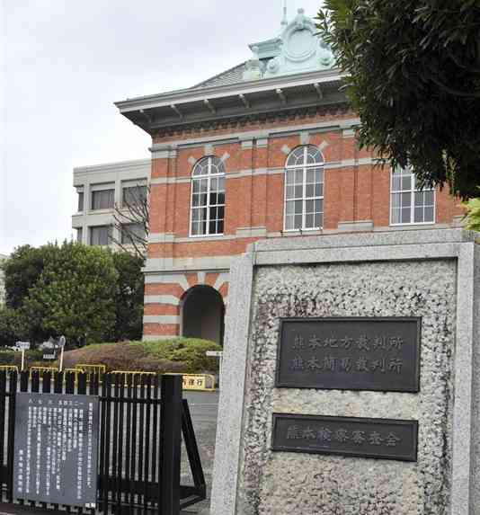 偽の旧１万円札１７６枚を密輸し両替･･･ベトナム人の男性に無罪判決