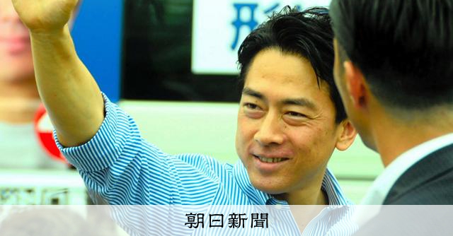 備蓄米放出「頭が真っ白になった」秋田コメ農家「もう限界」批判の矛先は小泉農水相へ