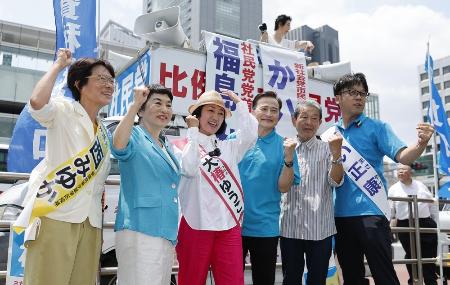 共同通信「参院選で社民党の獲得議席数ゼロはデマ」