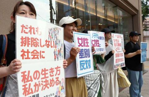共産党「参政党・神谷代表の女性蔑視発言に抗議する緊急スタンディングが札幌市で行われました」
