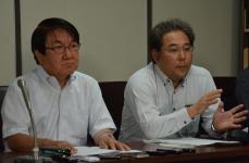 再)【東京地裁】旧統一教会本部の東京・松濤の土地を仮差し押さえ　財産隠し防止のため