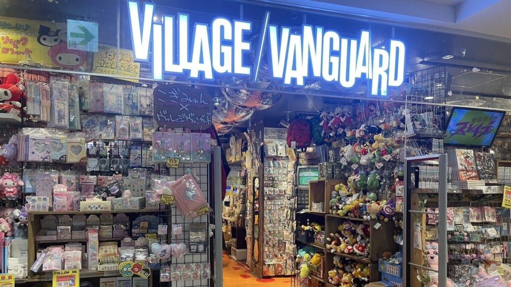 ヴィレッジヴァンガードが2期連続の最終赤字　閉店相次ぎ店舗数は全盛期の半分に
