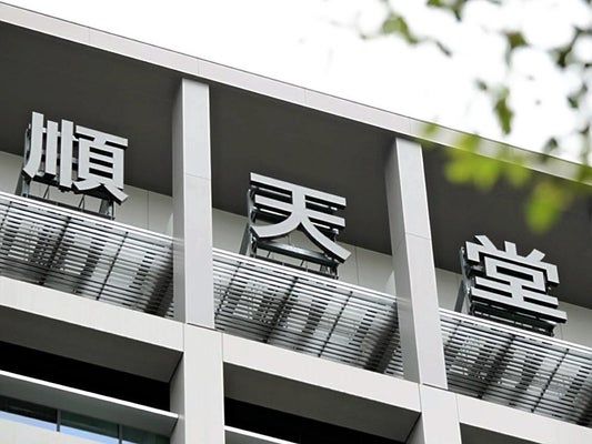 加齢で蓄積する「老化細胞」糖尿病の治療薬で除去…順天堂大が来月から国内初の臨床研究