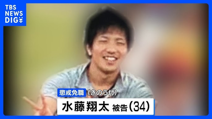 勤務先小学校の給食に体液を混入させるなどした男性教諭、懲戒免職＆教員免許失効