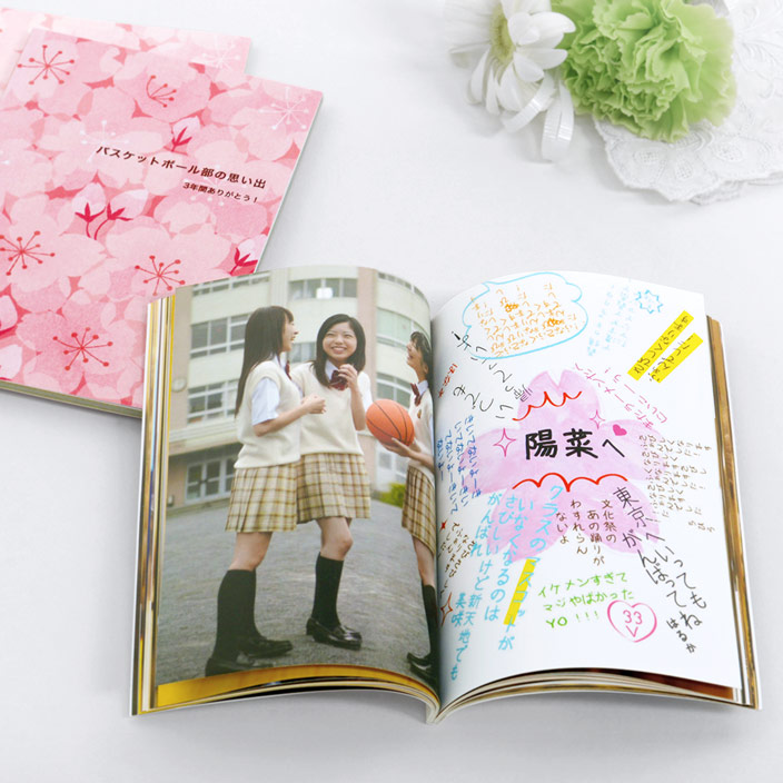 卒業アルバムを悪用し子供の性的画像を拡散　生成AIで作成か　SNS上に被害者252人