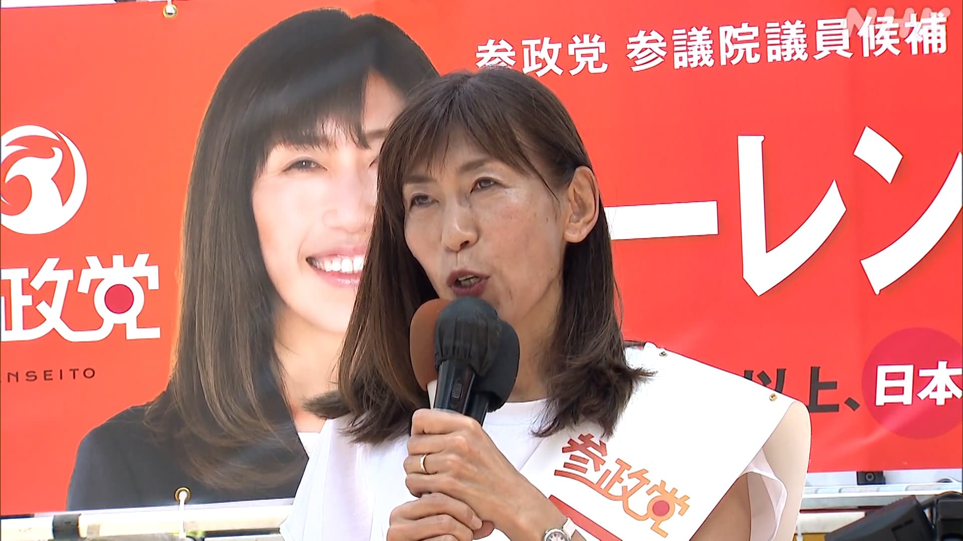 参政党のローレンス(日本人)さん､韓国キム•ジョチュ教会での悪霊退散儀式やお母様信仰がバレ炎上