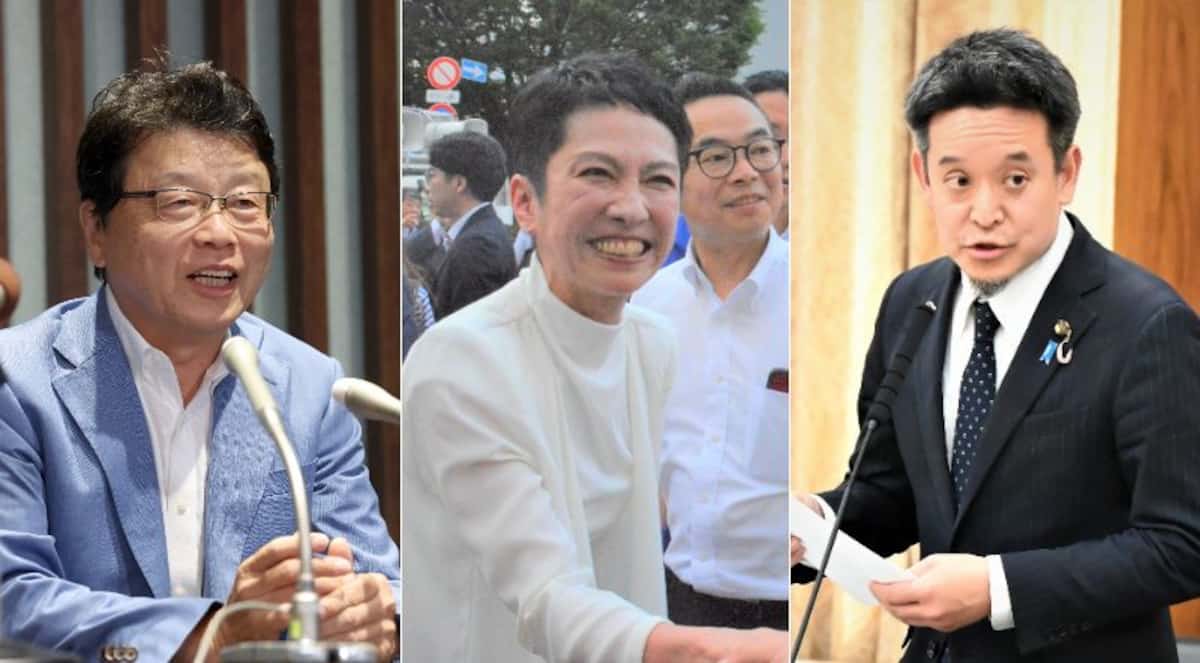参院比例、個人別は北村晴男氏が97万票トップ　浜田聡氏は全体7位で蓮舫氏に迫るも落選