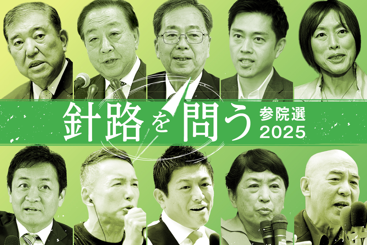 参院選の投票「必ず行く」若年層ほど増加→投票率は前回を上回る見込み　これもう自民終わっただろ…