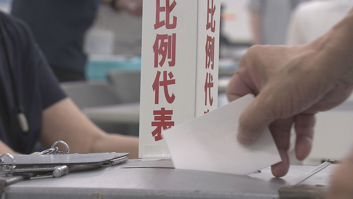 参院選、さっそく不正選挙はじまるw