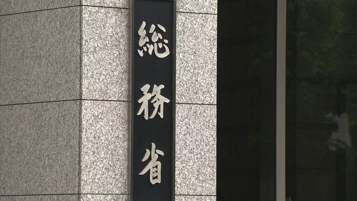 参院選投票率58.51％と発表　総務省
