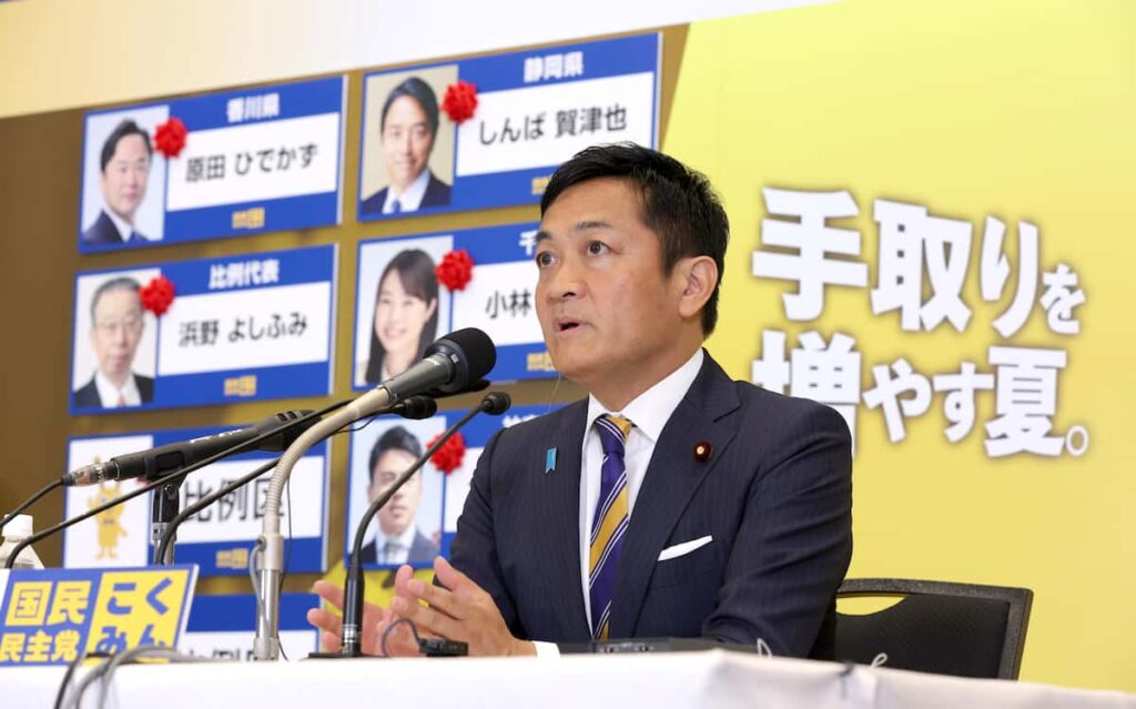 国民民主・玉木代表「石破政権と組むことはあり得ない」