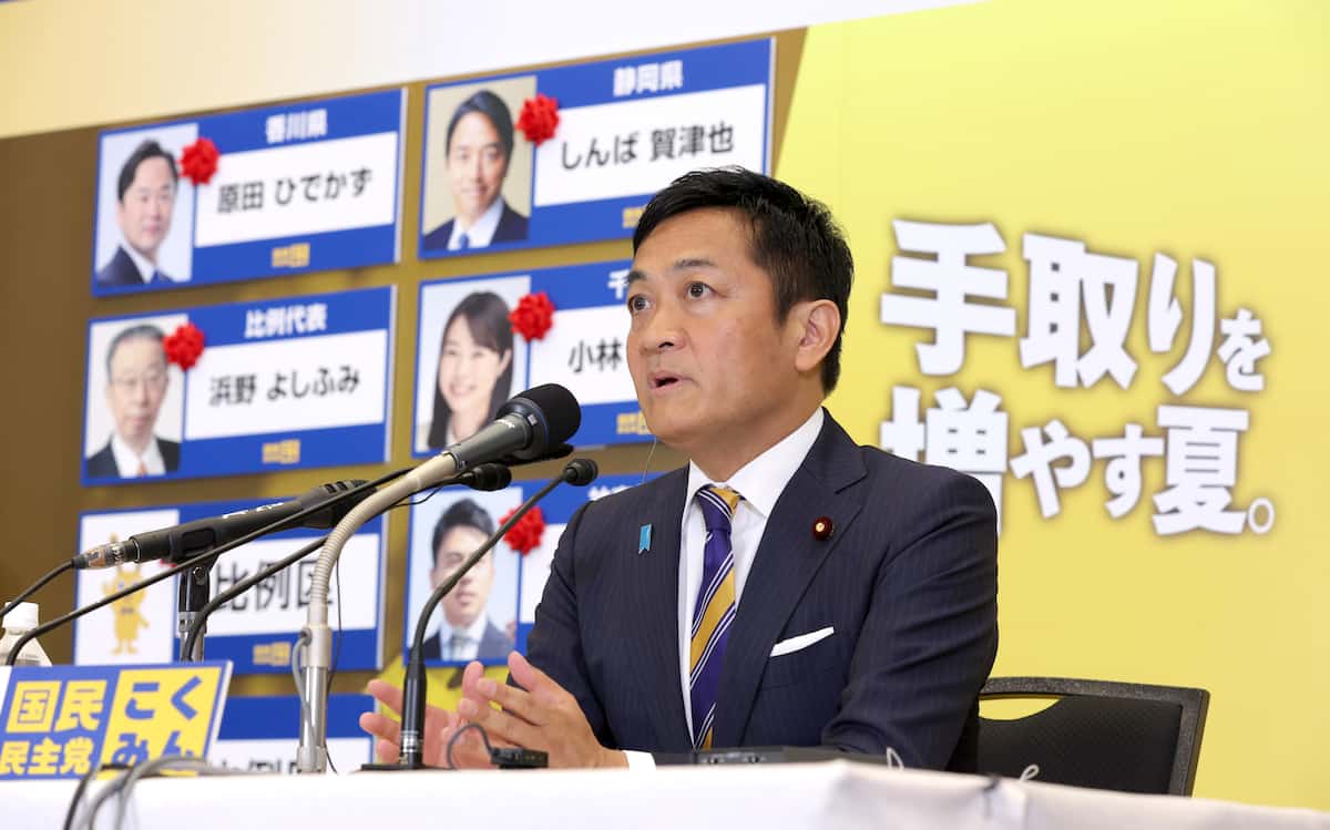 国民民主・玉木代表「石破政権と組むことはあり得ない」