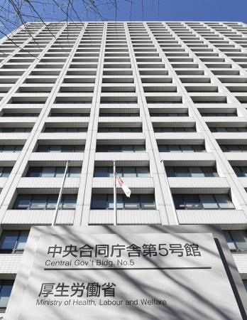 国購入の新型コロナ薬、250万人分(約2400億円)廃棄