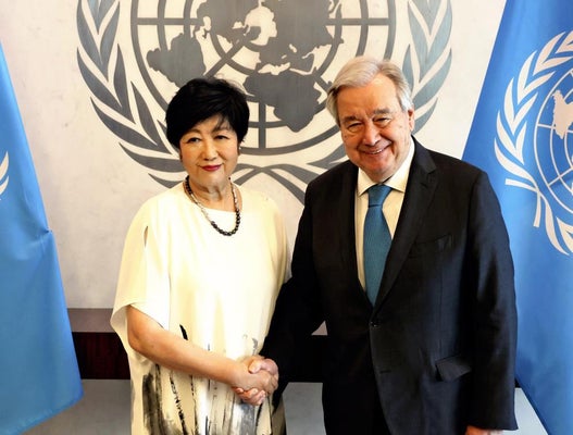 国連一部機能の東京誘致、小池百合子都知事がグテレス事務総長に提案「様々なサポートしたい」