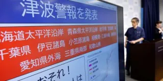 【テレビ】地上波キー局、全番組で「にげて！」津波警報発令　テレ東だけ通常放送も両サイドで呼びかけ