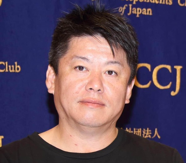 堀江貴文 「ジャングリア沖縄」大絶賛　批判を一蹴「君たち対象顧客じゃないよ」「乞食みたいな奴らが文句」