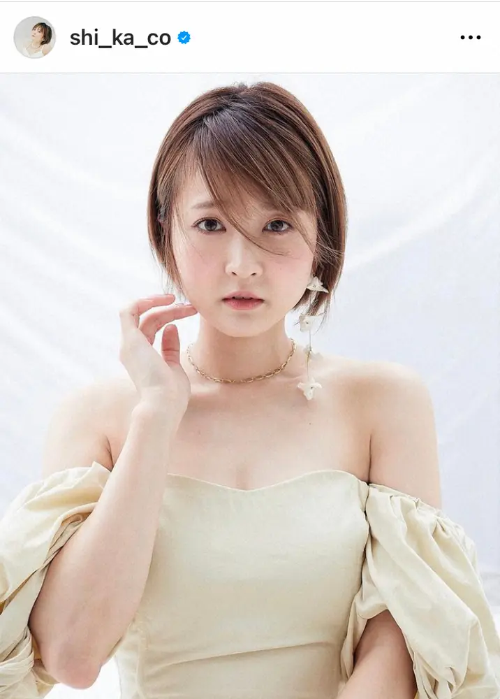 声優の久保ユリカさん、結婚を発表