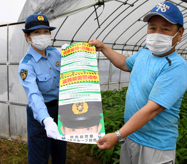 【5ch民】【悲報】なあ、外人来てから農家の被害めっちゃ増えてね？