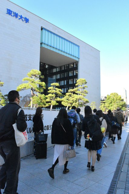 【学力試験】大学の「年内学力入試」増加、首都圏の私立大２３校が新たに導入…「事実上の入試前倒し」批判も