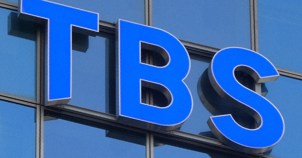 大学教授「（参政党のTBS「報道特集」抗議は）報道に対する政党からの圧力であって、許されない」