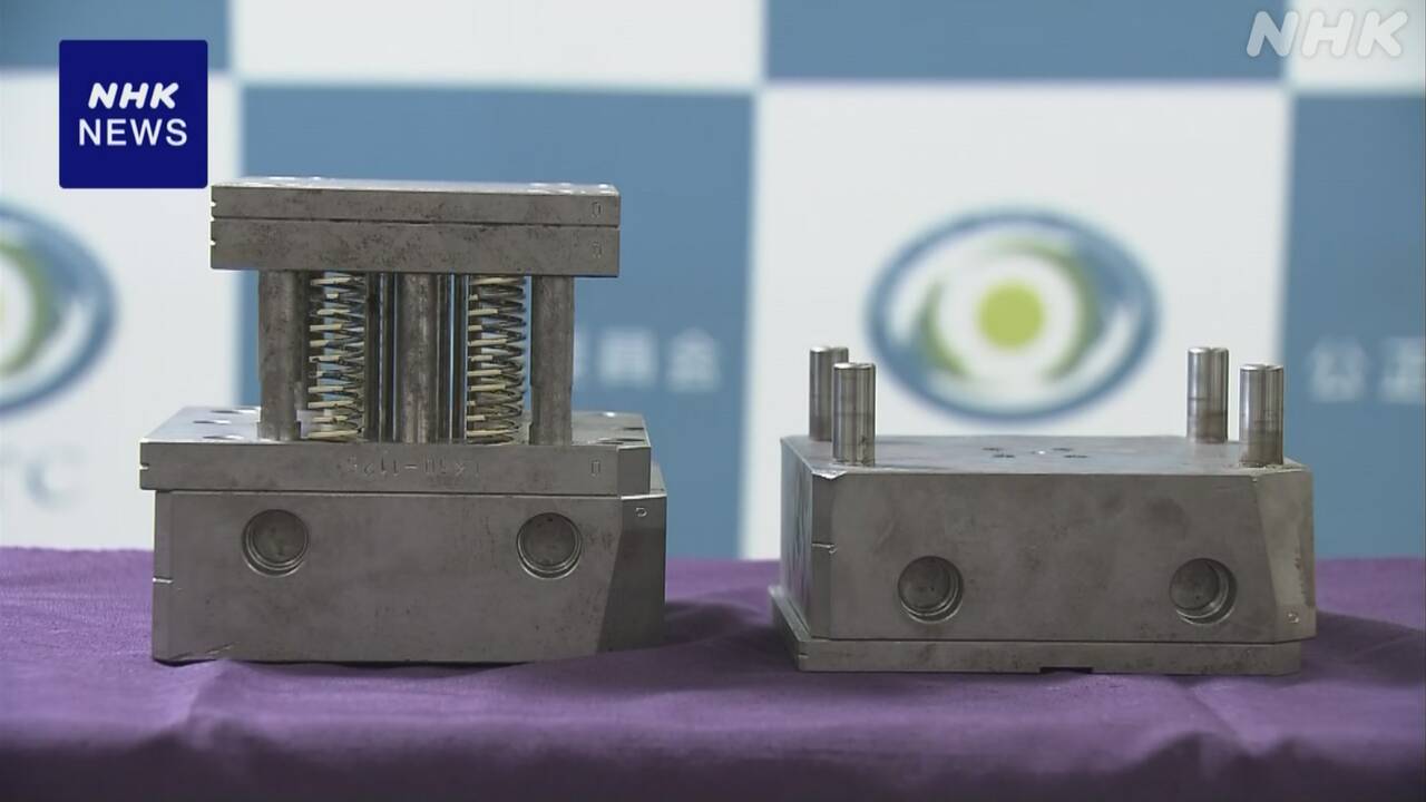 大手建材メーカー「不二サッシ」下請け法違反か 公取委が勧告