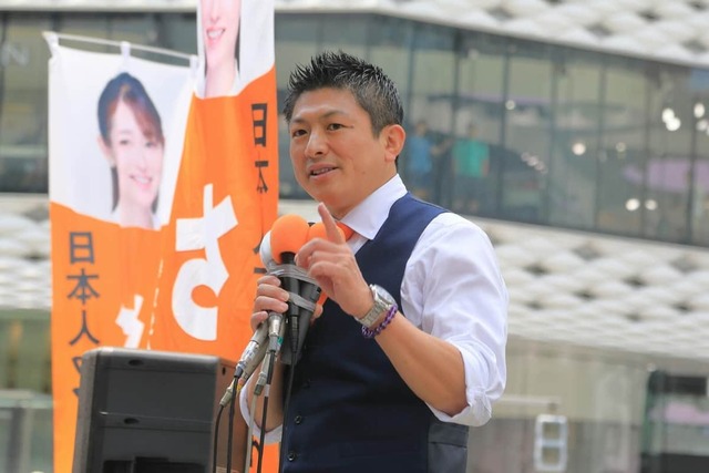 天皇を元首、国が主権…参政党が掲げる「新憲法」にひろゆき「ヤバさに気づいてない」「中国もびっくり」