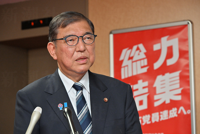官邸スタッフが記者を“出禁”にする異常事態に　読売新聞号外「石破首相退陣へ」を本人は完全否定！