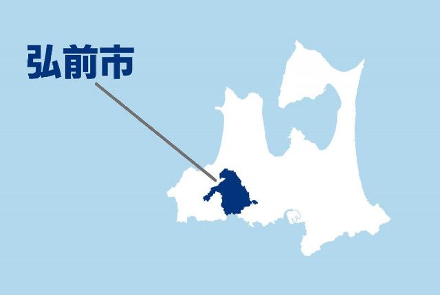宿泊税、 「1人1泊200円」予定通り12月導入へ     北海道、青森、熊本など