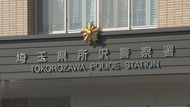 小学校教諭、小学校の教室に侵入して逮捕