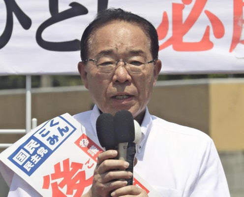 山梨　国民民主・後藤斎氏が当選確実 /元県知事