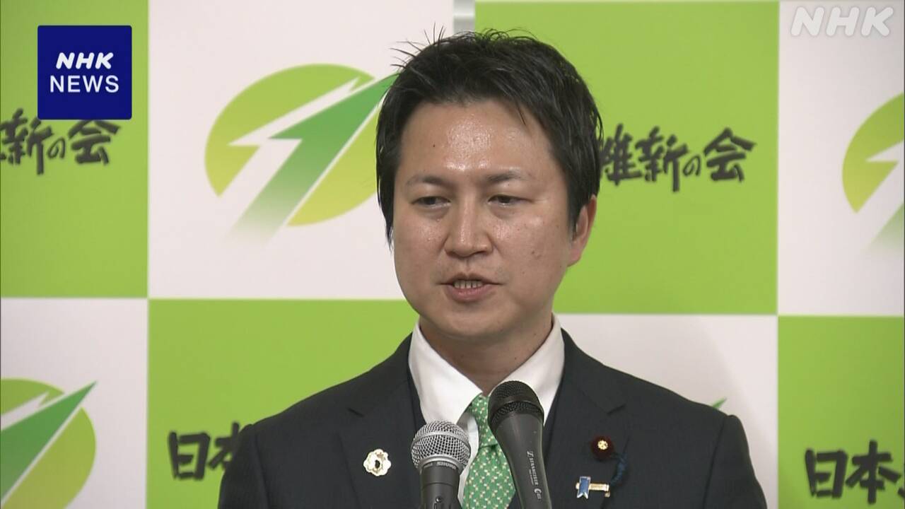 【共同通信】日本維新の会、参院選埋没に焦り・・・岩谷幹事長 「土俵際の厳しい段階だ」