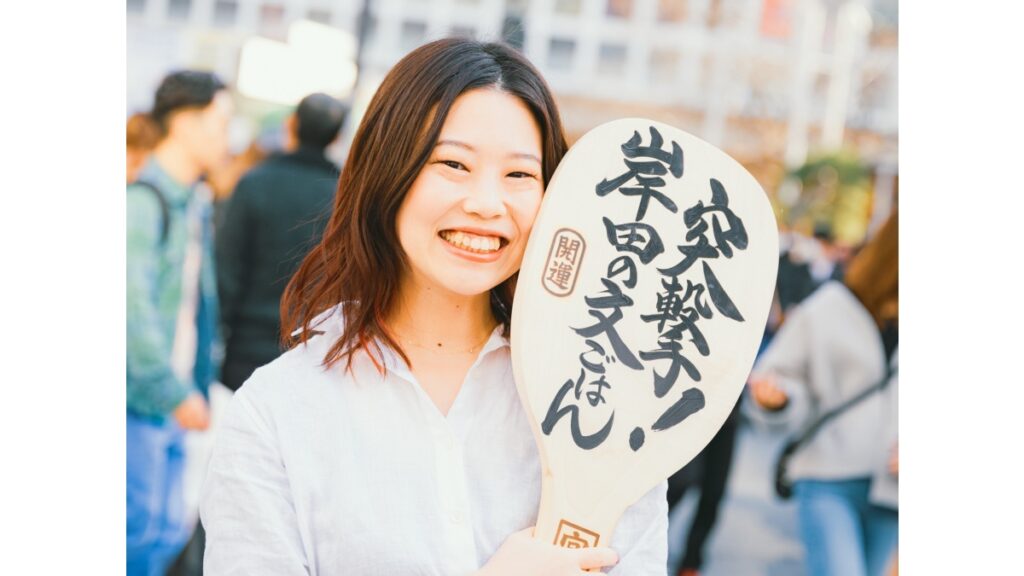 岸田奈美先生の作品が最難関校の入試問題に採用される / しかし岸田先生自身が問題を解けず！ なぜなのか