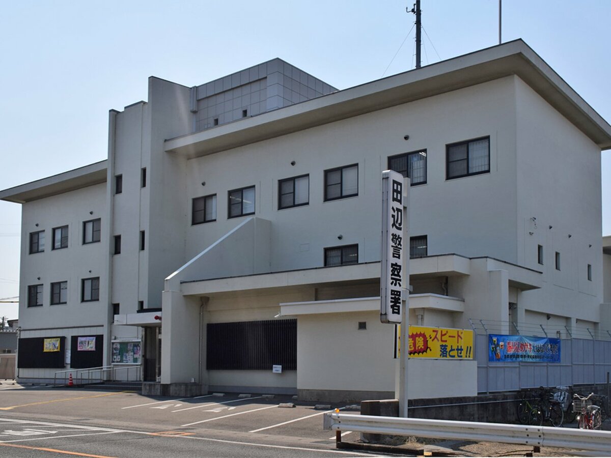 店員に刃物突きつけスマホ奪う、強盗容疑で32歳女を逮捕　京都のリサイクル店