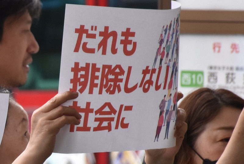 延命「いらない」、障害「存在しない」　参政党の主張が否定するもの | 毎日新聞