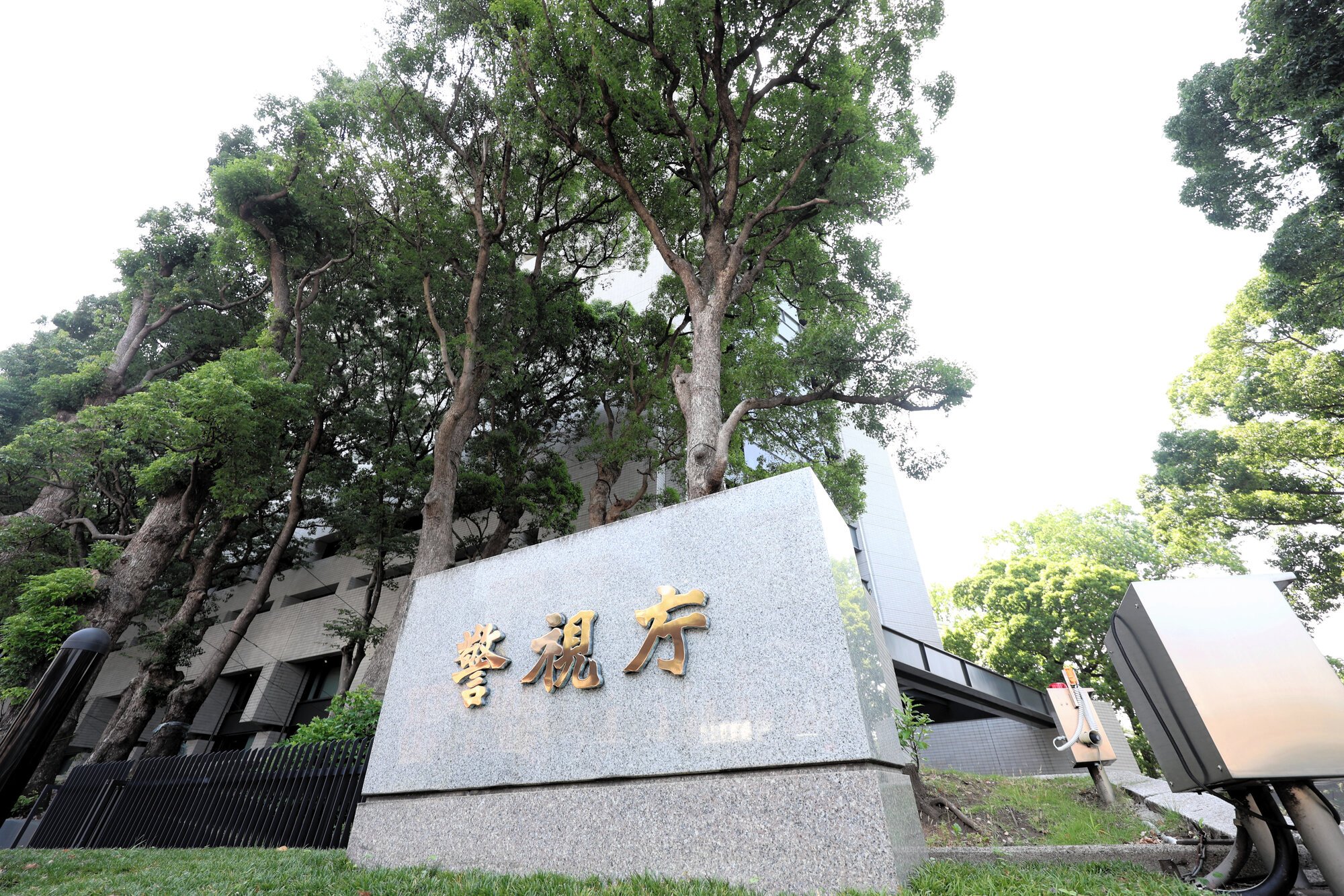 強要容疑で逮捕の神奈川県警巡査長　横領容疑でも書類送検されていた