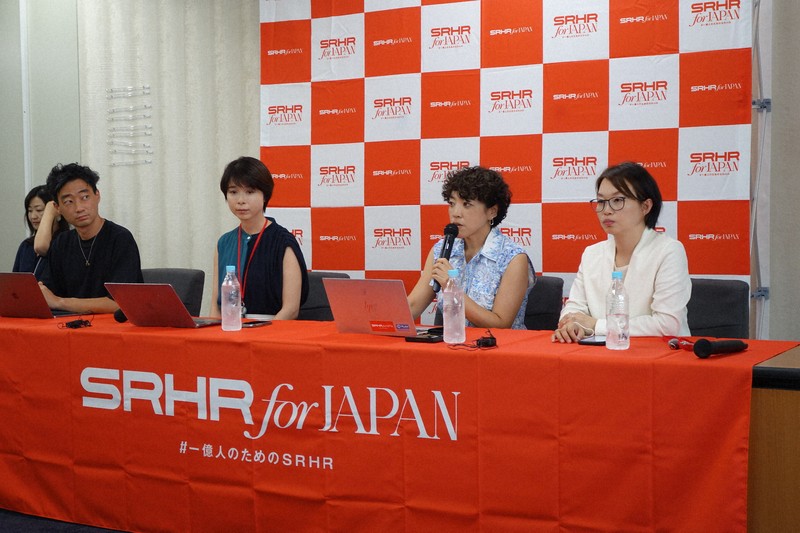 性や出産、自分で決める「SRHR」認知25％　世代間でギャップ