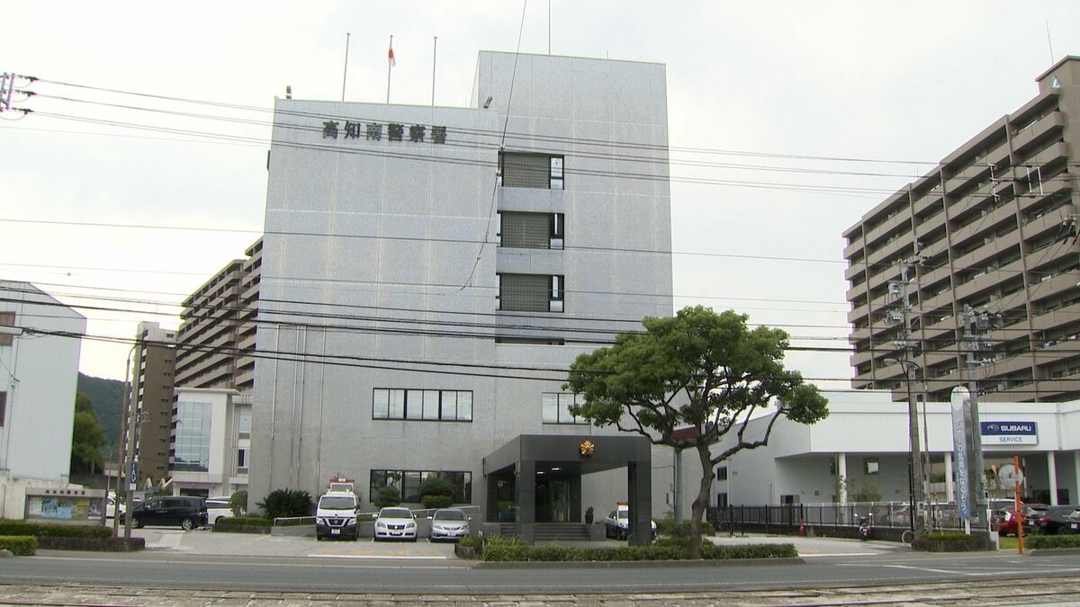 救急車呼び「態度が気にくわなかった」と急に暴れ出して救急隊員の顔を殴った疑い　64歳無職の男を逮捕